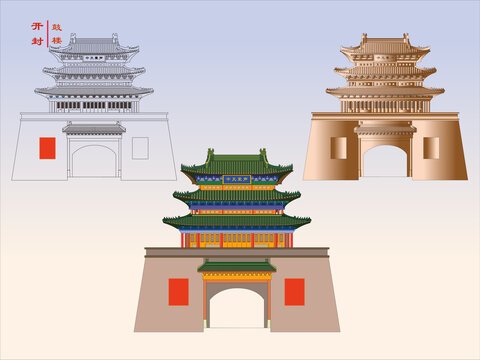 開封鼓樓手繪