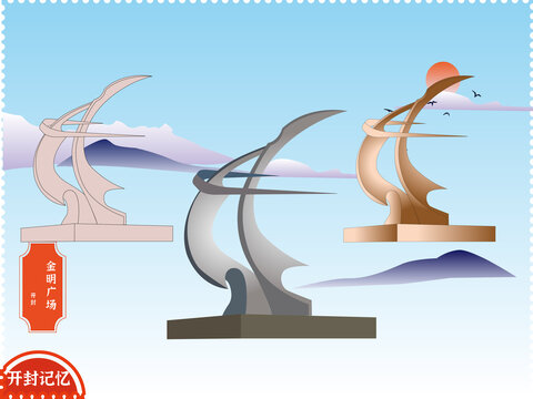 開封金明廣場(chǎng)黃河風(fēng)雕塑