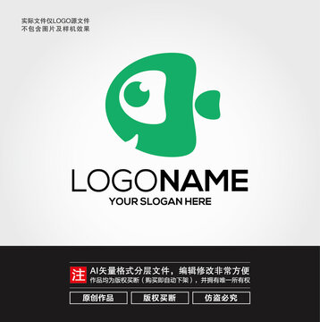 小鱼卡通LOGO