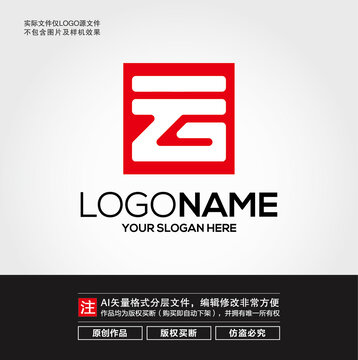 云字LOGO