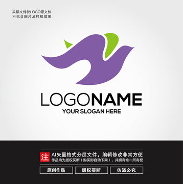 小鳥LOGO