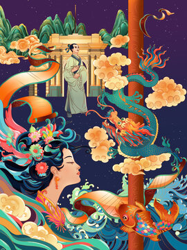 高考主題魚躍龍門金榜題名插畫