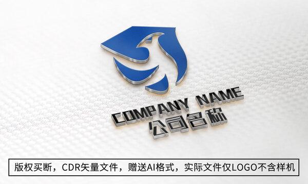 老鹰logo标志公司商标设计