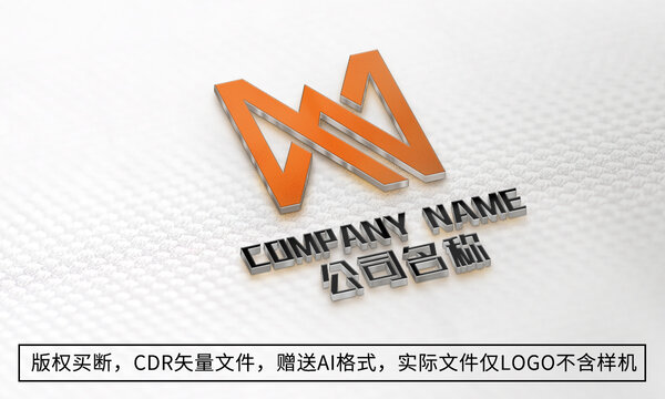 MA字母logo标志商标设计