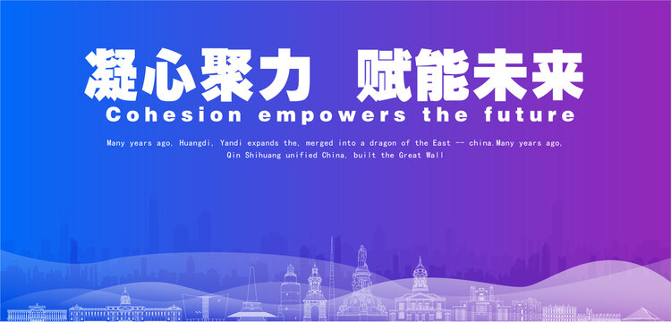 愛(ài)爾蘭會(huì)議