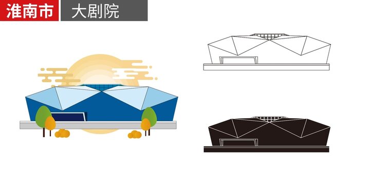 安徽淮南市大劇院地標(biāo)建筑