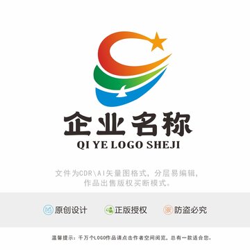 C字母标识LOGO