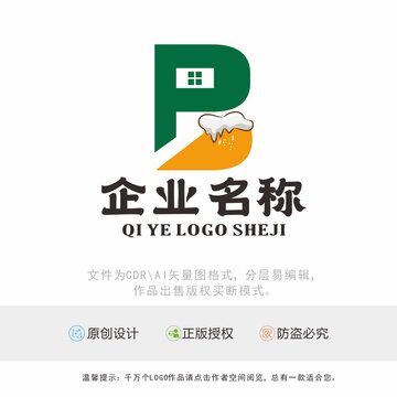 BP字母标识LOGO