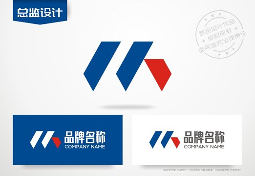 科技公司logo字母M设计标志