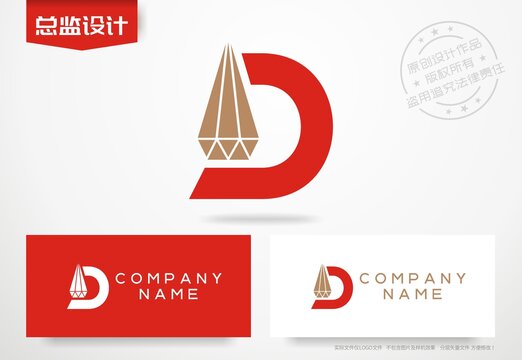 字母D设计标志钻石logo