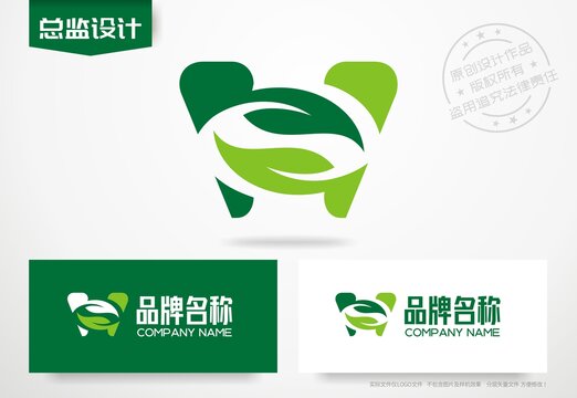 环保公司标志鼎设计logo