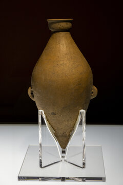 仰韶文化半坡类型小口尖底陶瓶