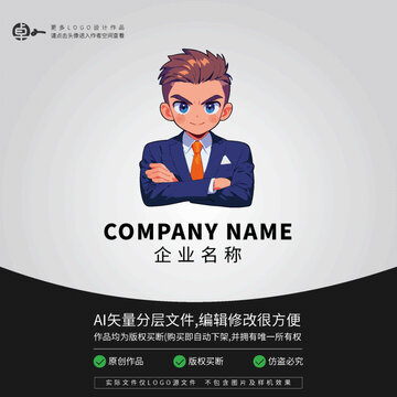 地產(chǎn)酒店職場精英金領(lǐng)LOGO
