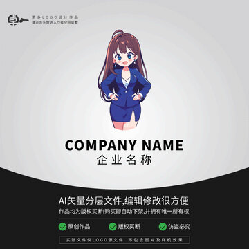 OL职场白领女性LOGO