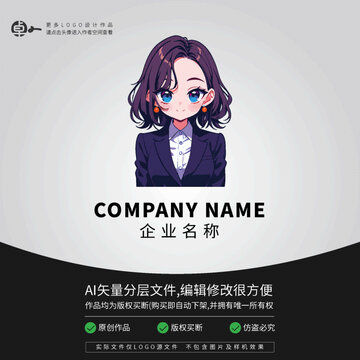 西服短发女孩卡通人物LOGO