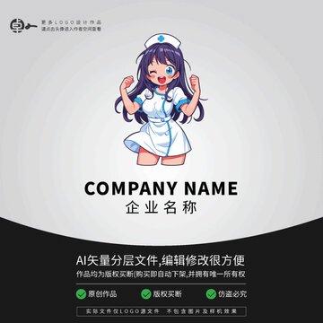 玩具护士情趣卡通LOGO