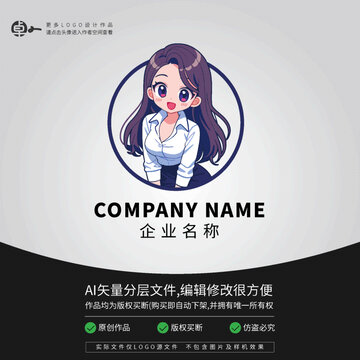 衬衣长发女孩卡通人物LOGO