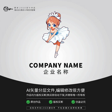 中国舞古典芭蕾舞蹈培训LOGO