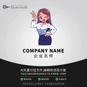 開心卡通白襯衣女孩LOGO