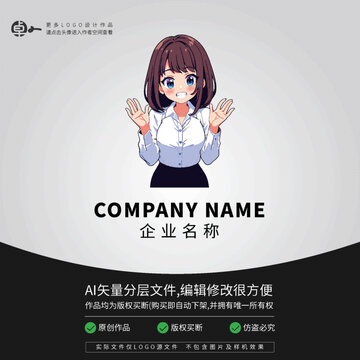 长发白衬衣女孩卡通人物LOGO