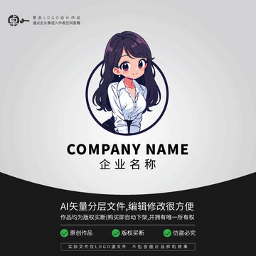 衬衣长发女孩卡通人物LOGO