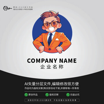 卡通职场酒店保险LOGO