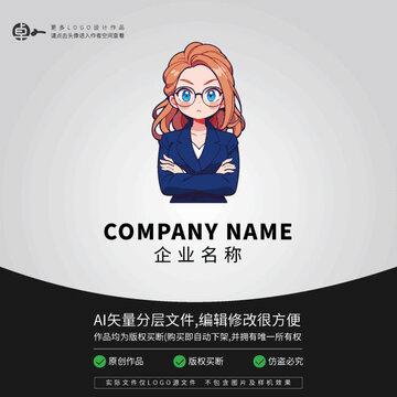 卡通职场高管女性LOGO