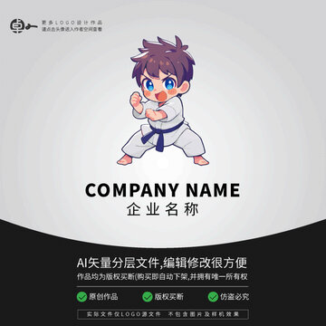 跆拳道武術功夫培訓教育LOGO
