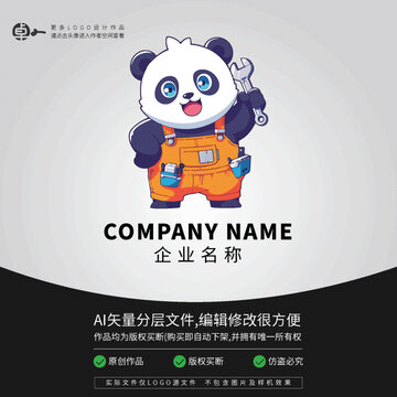 熊猫动物汽车维修师傅工人标志