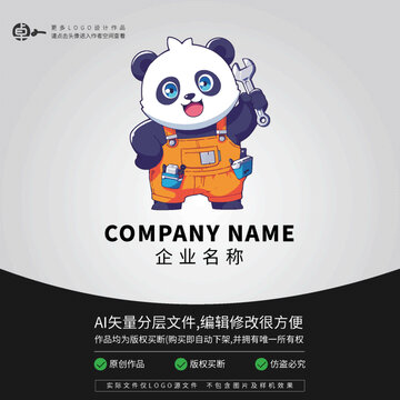 熊貓動物汽車維修師傅工人標(biāo)志