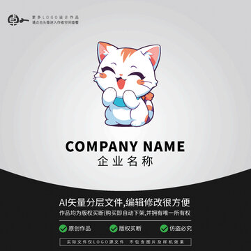 可爱卡通小白猫LOGO