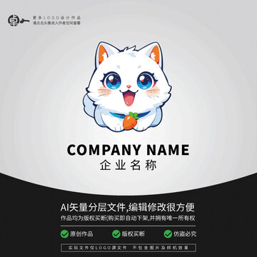 可爱卡通小猫LOGO