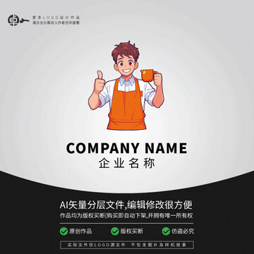 咖啡師男孩服務(wù)生LOGO