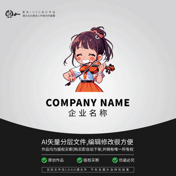 乐器音乐小提琴培训教育LOGO