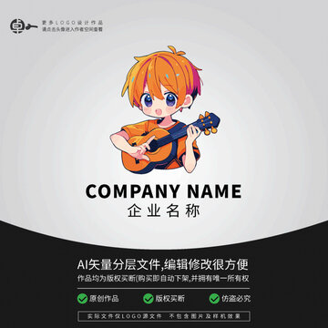 乐器音乐吉他培训教育LOGO