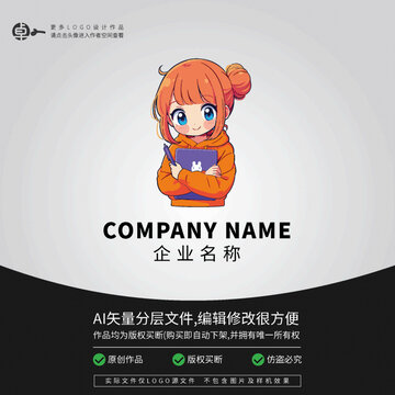 文藝女孩筆記本學(xué)生LOGO