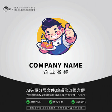 吃雞餐飲美食料理餐廳LOGO