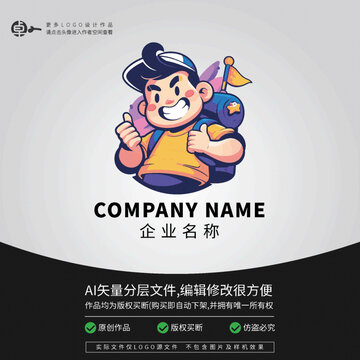 領(lǐng)隊(duì)導(dǎo)游旅游研學(xué)旅行LOGO