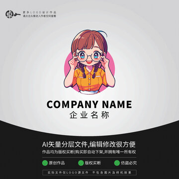 眼鏡女孩老師LOGO