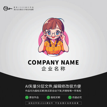 眼镜女孩老师LOGO