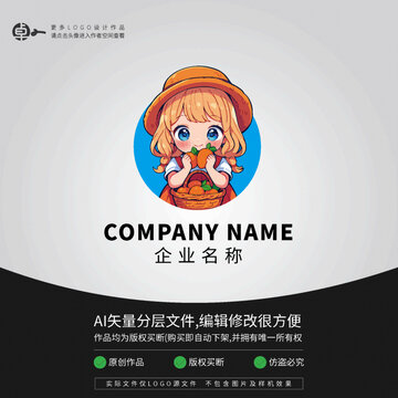 水果农业门产品女孩店员LOGO