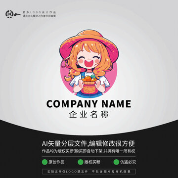 产品女孩水果农业门店员LOGO