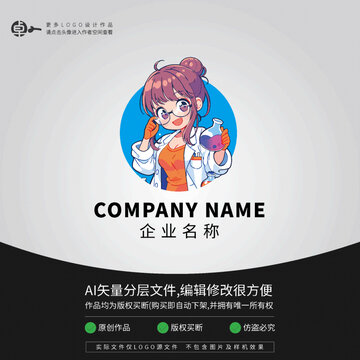 科学实验研究博士老师LOGO