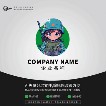 迷彩教官夏令營LOGO