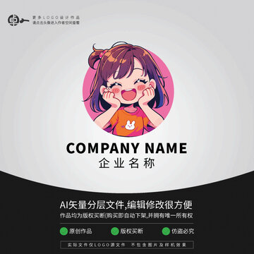 爱笑的女孩LOGO