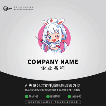 护士职业装扮玩具LOGO