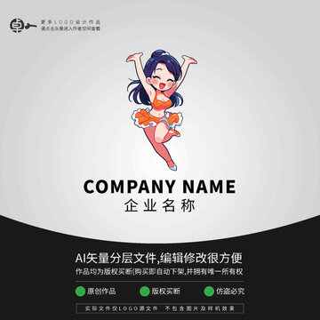 沙滩度假啦啦操女孩LOGO