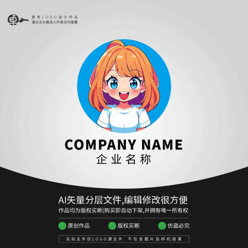 短发T恤可爱女孩头像LOGO