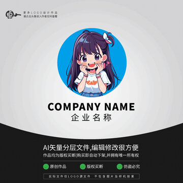 長發(fā)T恤可愛女孩頭像標(biāo)志