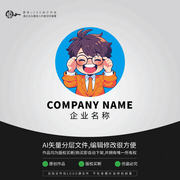 職業(yè)卡通男孩LOGO